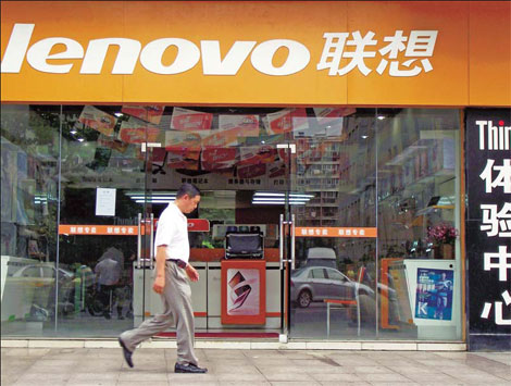 Lenovo takes over No 2 spot in global PC market share