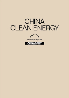 AutoChina Weekly