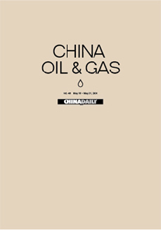AutoChina Weekly
