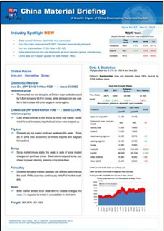 AutoChina Weekly