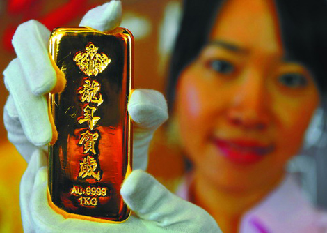 China urged to increase holdings of gold