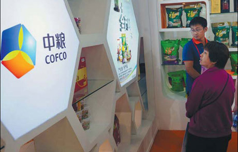 COFCO plans to expand global logistics system