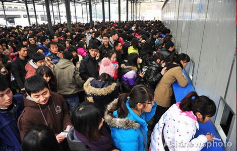 Queuing for a ticket home
