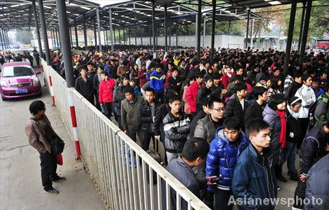 Queuing for a ticket home