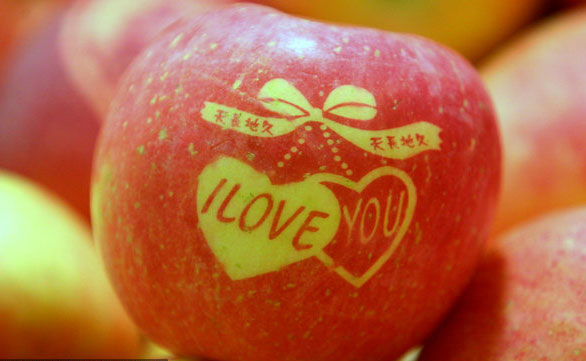 'You are the Apple of my eyes'