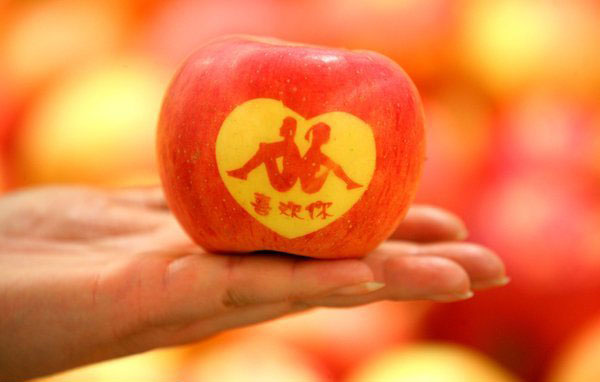 'You are the Apple of my eyes'
