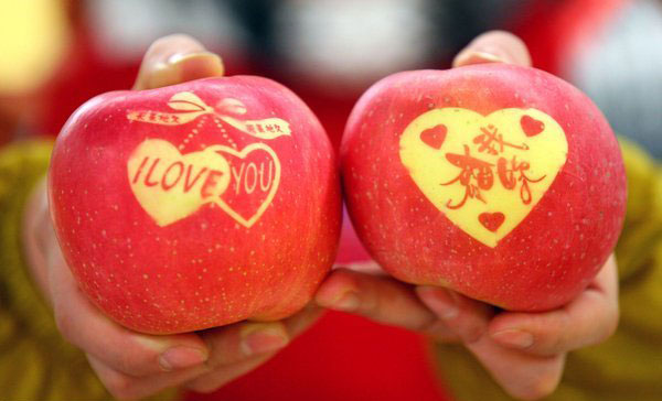 'You are the Apple of my eyes'