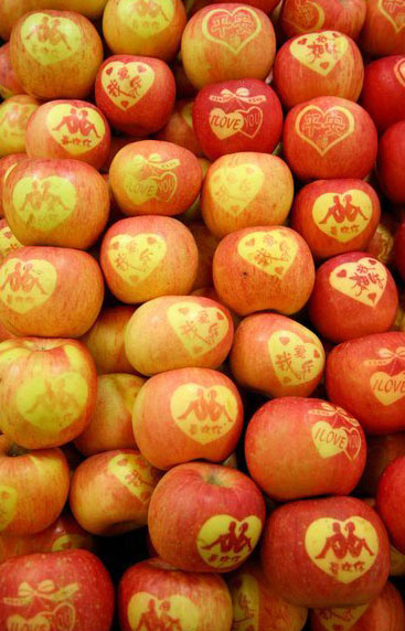 'You are the Apple of my eyes'