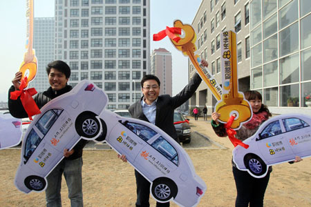 Company gives out car as bonus