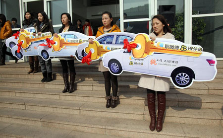 Company gives out car as bonus