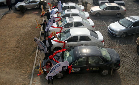 Company gives out car as bonus