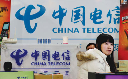 China Telecom to offer iPhone 4S