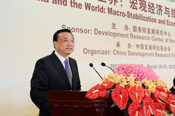 Vice-premier Li urges growth mode transformation
