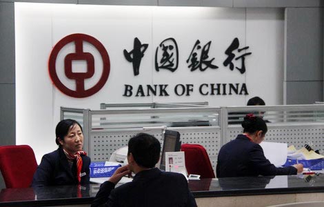 Bank of China opens yuan center