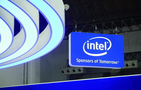 Intel Capital hopes to maintain investment momentum in China