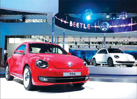 All-new Beetle