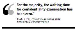 Foreign firms in quandary over new secrets clause