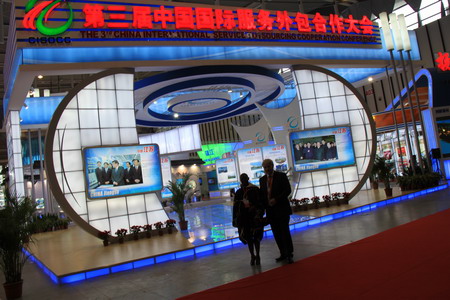 Nanjing IT outsourcing goes increasingly global