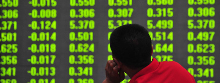 Year-ender: China's stock market