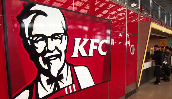 KFC China announces measures to regain trust from customers