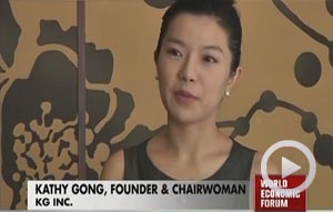 Cathy Gong at World Economic Forum