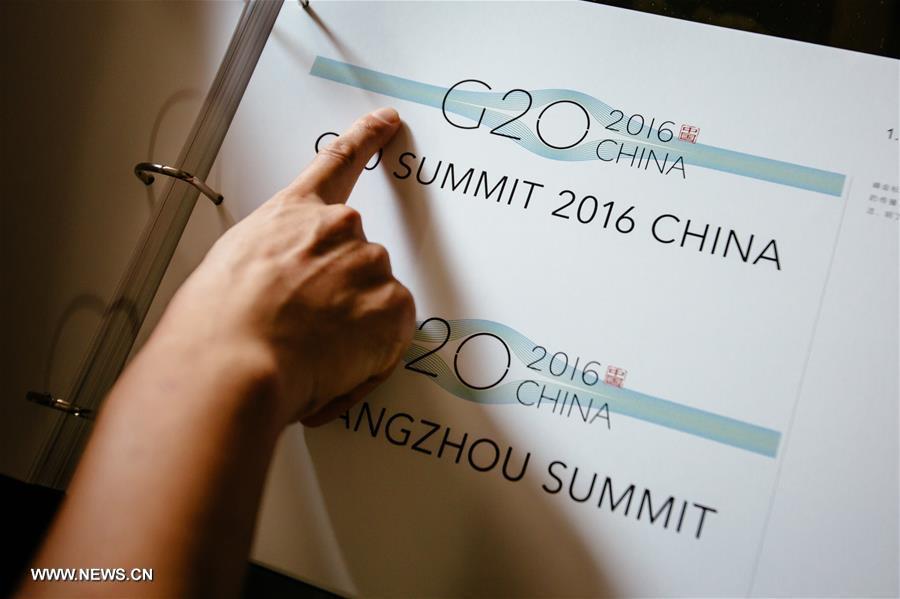 Designers interpret connotation of logo of G20 Hangzhou summit