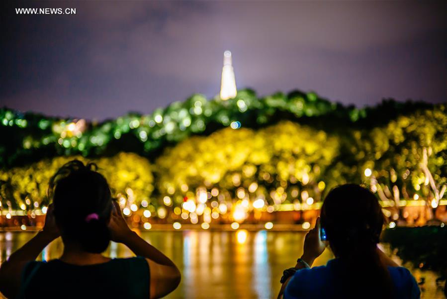 Hangzhou, host city of G20 Summit