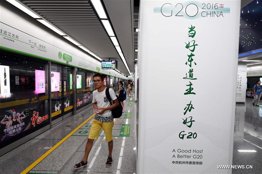 G20 themed logo, slogans and posters seen in E China's Hangzhou