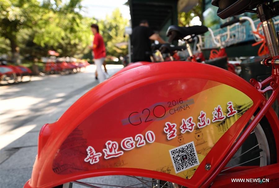 G20 themed logo, slogans and posters seen in E China's Hangzhou