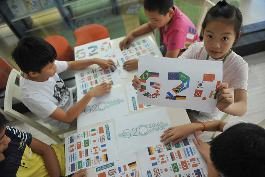 Students learn about G20 countries in Zhejiang province