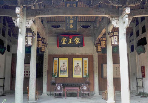 Villages built on filial piety