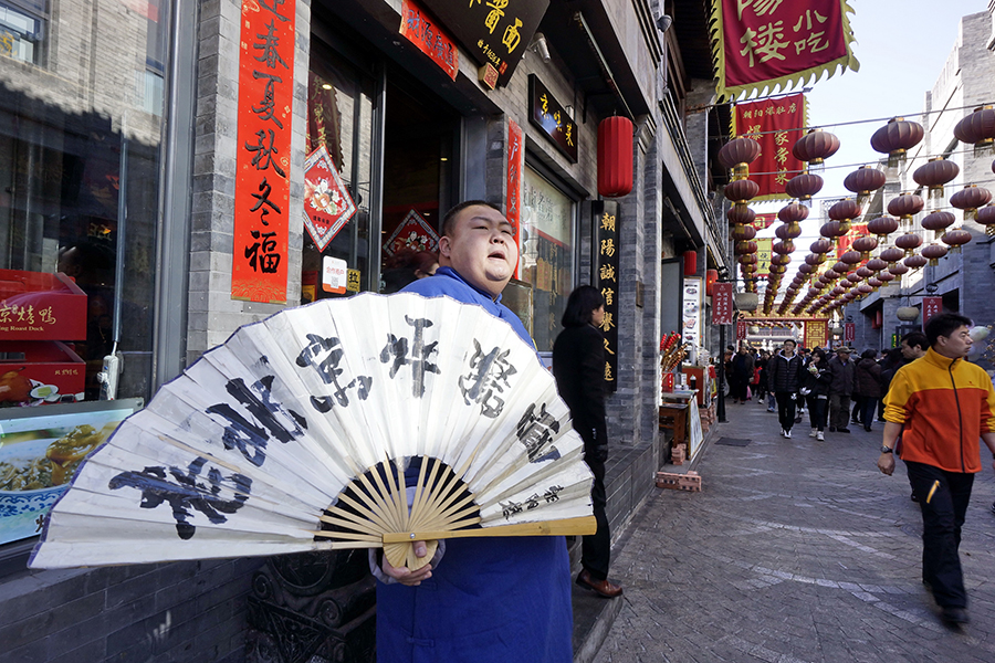 Top 10 Chinese tourism destinations for Spring Festival