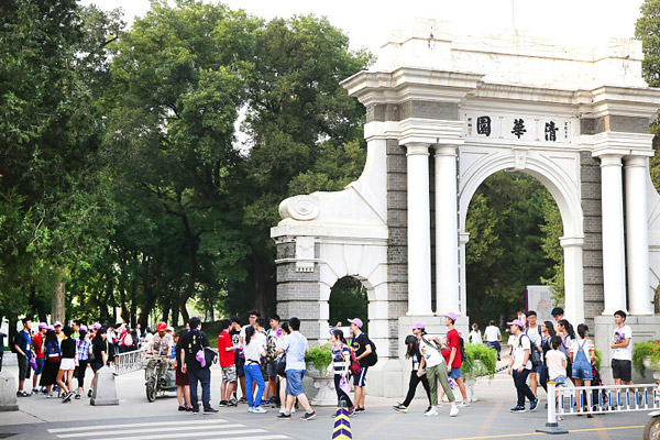 Top 10 Chinese universities with most billionaire alumni