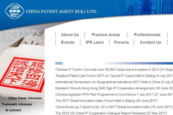 Top 5 Chinese law firms for patent application in Asia