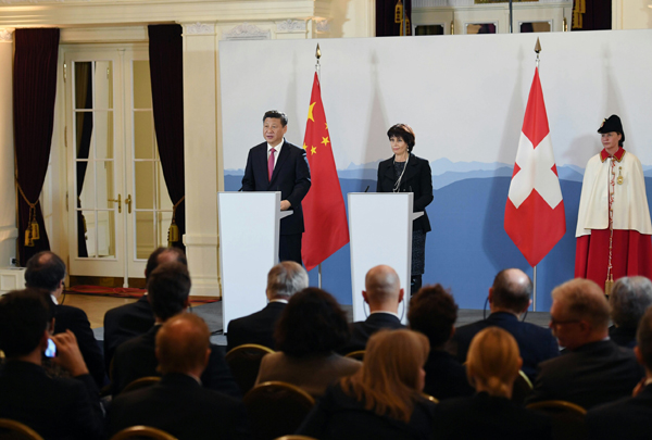 China, Switzerland to deepen multilateral cooperation