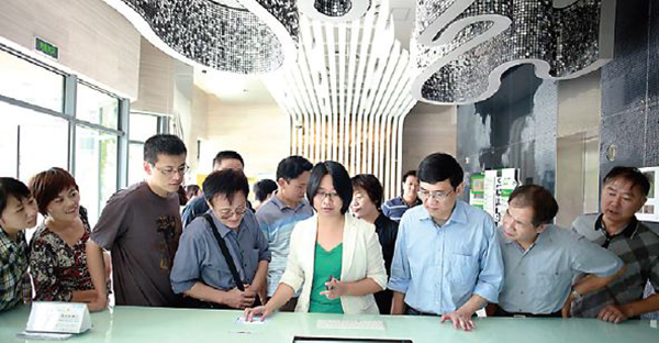 Yangpu innovation base working with web trends, big data