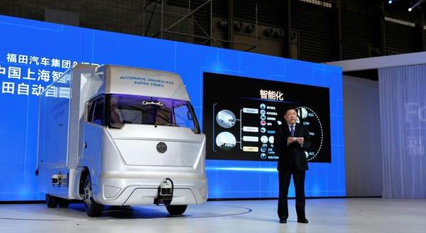 Baidu Foton Autonomer Lkw