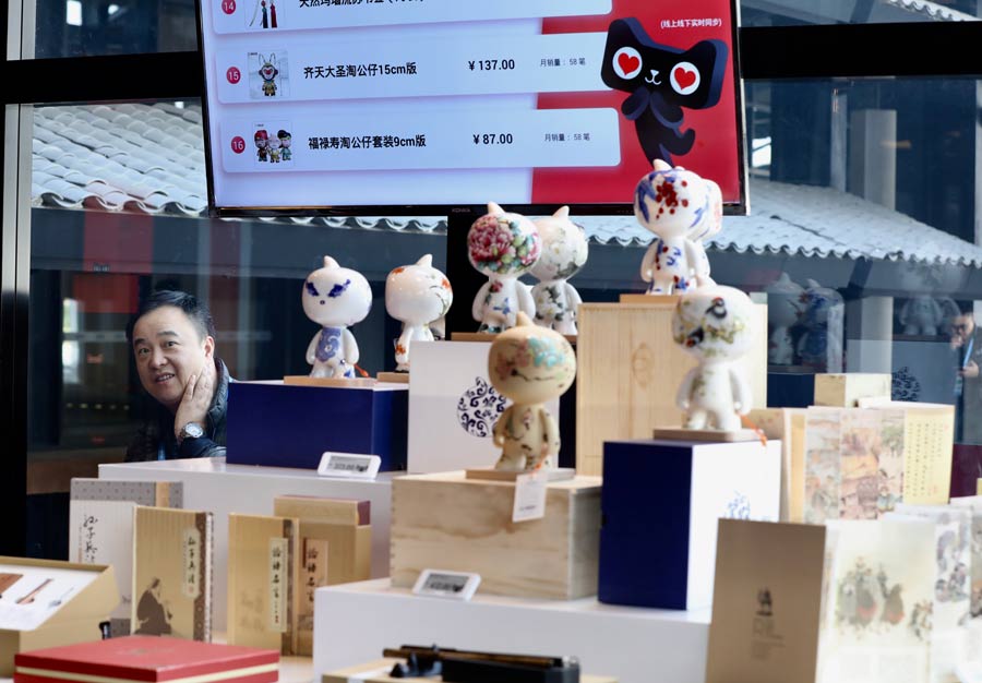 Light of the Internet Exposition in limelight in Wuzhen