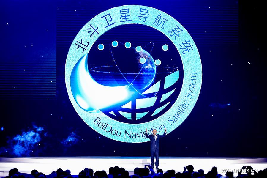 World leading internet sci-tech achievements released in Wuzhen