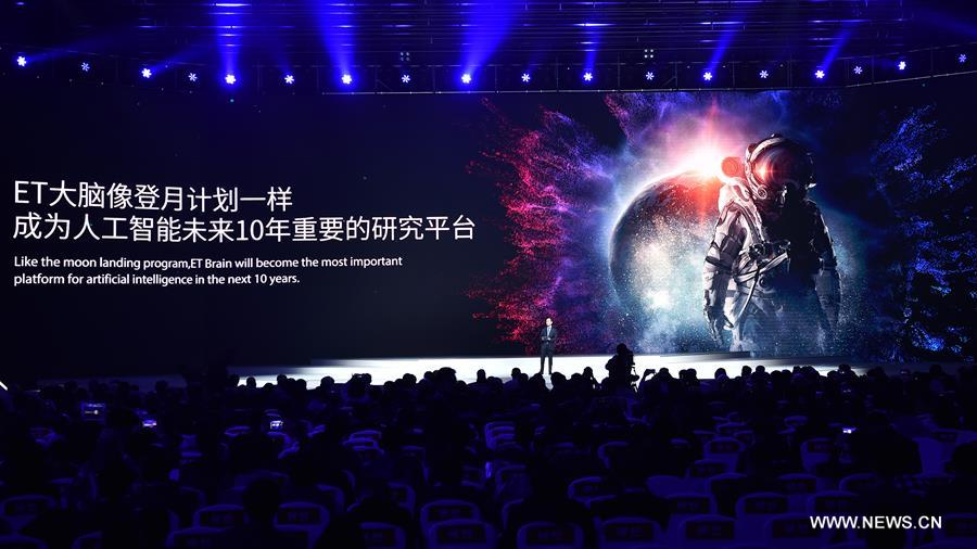 World leading internet sci-tech achievements released in Wuzhen