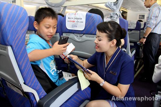 Airline services for children