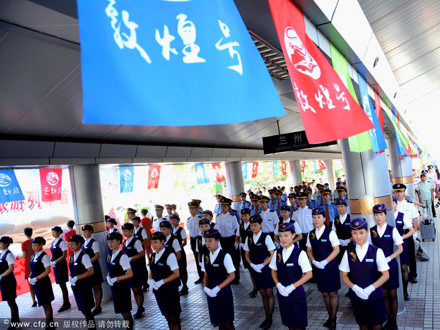 New train to promote tourism in Gansu