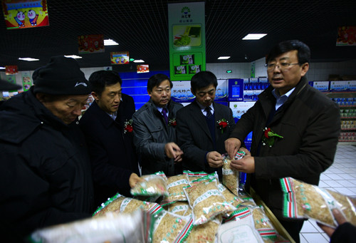 Logistics center boosts Shandong-Heilongjiang farm products circulation