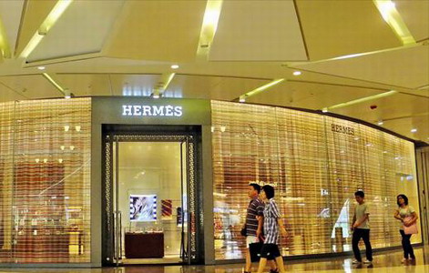 hermes chinese brand