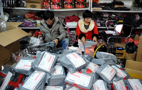China's online retail sector set to surpass US' around 2015