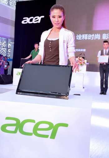 Acer eyes mainland expansion