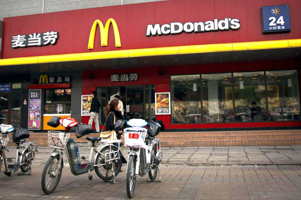 McDonald's raises prices again