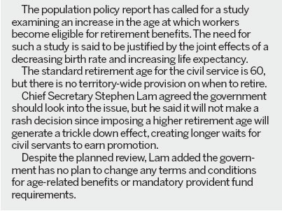 Govt to consider raising retirement age