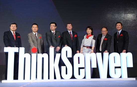Lenovo eyes major role in server market