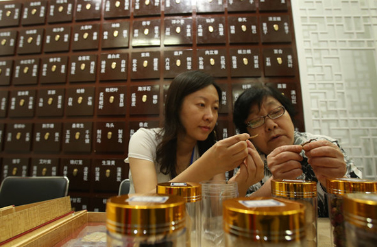 Museum shows public a taste of Beijing